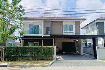 4 Bedroom House for sale in CENTRO RAMA 9-KRUNGTHEP KREETHA, Khlong Song Ton Nun, Bangkok