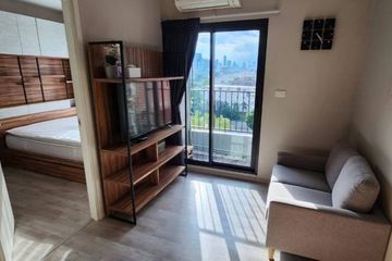 2 Bedroom Condo for rent in The Privacy Rama 9, Suan Luang, Bangkok near Airport Rail Link Ramkhamhaeng