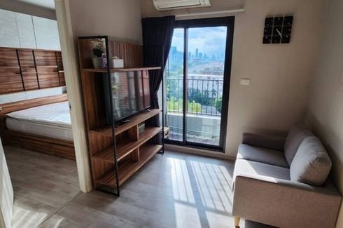 2 Bedroom Condo for rent in The Privacy Rama 9, Suan Luang, Bangkok near Airport Rail Link Ramkhamhaeng