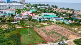 Land for sale in Cha am, Phetchaburi