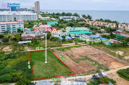 Land for sale in Cha am, Phetchaburi