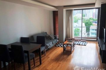 2 Bedroom Condo for rent in Focus at Ploenchit, Khlong Toei, Bangkok near BTS Ploen Chit