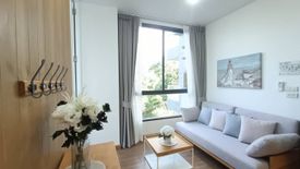 1 Bedroom Condo for sale in Hill Myna Condotel, Choeng Thale, Phuket