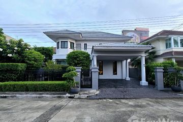 3 Bedroom House for sale in Bangkok Boulevard Ratchaphruek-Rama-5, Bang Krang, Nonthaburi