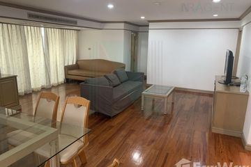 3 Bedroom Condo for rent in Flora Ville, Suan Luang, Bangkok near Airport Rail Link Hua Mak