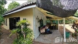 4 Bedroom House for sale in Ban Khwao, Chaiyaphum
