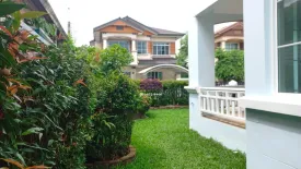 3 Bedroom House for sale in Nantawan Rama 5, Bang Khun Kong, Nonthaburi