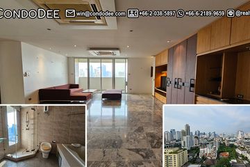 2 Bedroom Condo for sale in D.S. Tower 1 Sukhumvit 33, Khlong Tan Nuea, Bangkok near BTS Phrom Phong