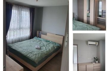 1 Bedroom Condo for sale in Sai Ma, Nonthaburi near MRT Sai Ma