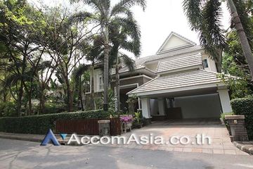 4 Bedroom House for rent in Phra Khanong, Bangkok near BTS Thong Lo