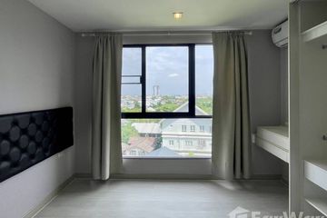 1 Bedroom Condo for sale in The Privacy Pracha Uthit - Suksawat, Rat Burana, Bangkok