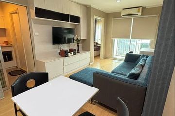 1 Bedroom Condo for rent in Lumpini Place Srinakarin, Suan Luang, Bangkok near MRT Phatthanakan