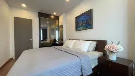 1 Bedroom Condo for rent in Supalai Premier Charoen Nakhon, Khlong San, Bangkok near BTS Khlong San