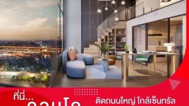 1 Bedroom Condo for sale in The Origin Pinklao, Bang Bamru, Bangkok