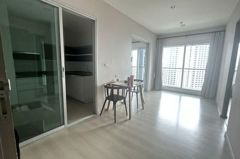 2 Bedroom Condo for sale in Life Ratchadapisek, Huai Khwang, Bangkok near MRT Huai Khwang