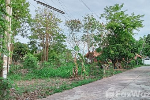 Land for sale in Bang Lamung, Chonburi