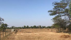 Land for sale in Bang Lamung, Chonburi