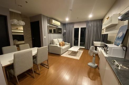 2 Bedroom Condo for rent in Diamond Sukhumvit, Phra Khanong, Bangkok near BTS On Nut