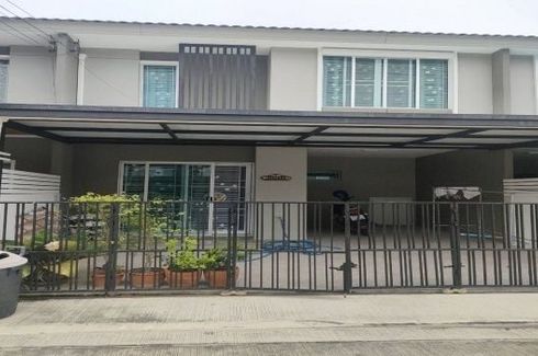 3 Bedroom Townhouse for sale in Pruksa Ville 71/1 Laem Chabang-Bang Lamung, Bang Lamung, Chonburi