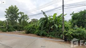 Land for sale in Chong Sakae, Phetchaburi