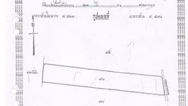 Land for sale in Hat Chao Samran, Phetchaburi