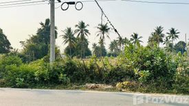 Land for sale in Sam Roi Yot, Prachuap Khiri Khan