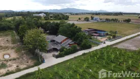 Land for sale in Yang Yong, Phetchaburi