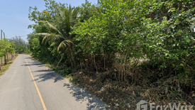 Land for sale in Hat Chao Samran, Phetchaburi