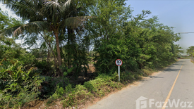 Land for sale in Hat Chao Samran, Phetchaburi