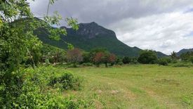 Land for sale in Sam Roi Yot, Prachuap Khiri Khan