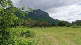 Land for sale in Sam Roi Yot, Prachuap Khiri Khan