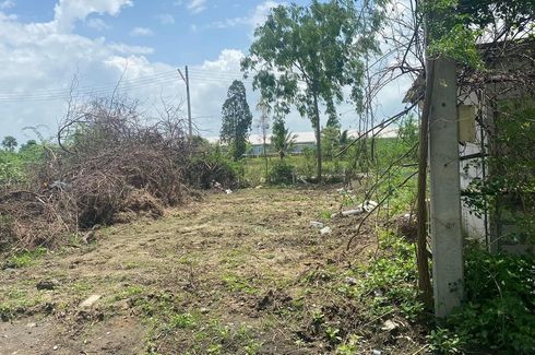 Land for sale in Hat Chao Samran, Phetchaburi