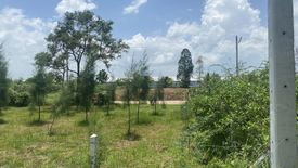 Land for sale in Hat Chao Samran, Phetchaburi