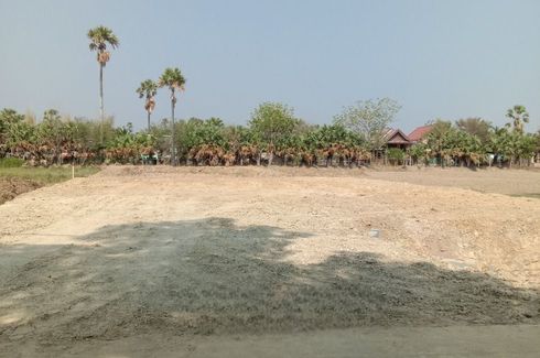 Land for sale in Nong Khanan, Phetchaburi