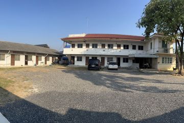 Land for sale in Tha Rap, Phetchaburi