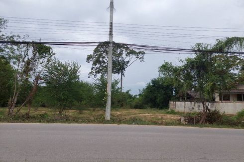 Land for sale in Yang Yong, Phetchaburi