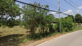 Land for sale in Yang Yong, Phetchaburi