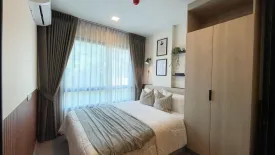 1 Bedroom Condo for rent in D Condo Vale Sriracha, Thung Sukhla, Chonburi