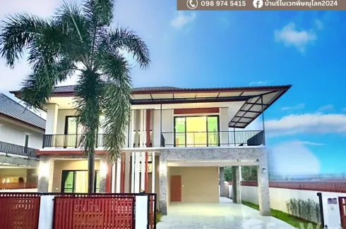 3 Bedroom House for sale in Aranyik, Phitsanulok