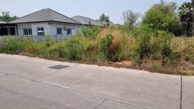 Land for sale in Nong Mai Daeng, Chonburi