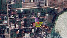 Land for sale in Ban Mai, Nonthaburi