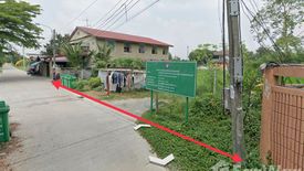 Land for sale in Ban Mai, Nonthaburi