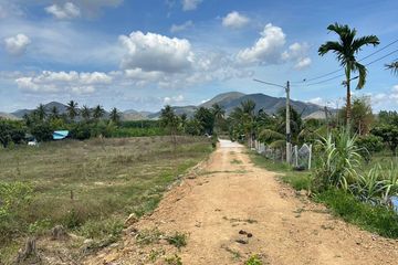 Land for sale in Hat Kham, Prachuap Khiri Khan