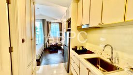 1 Bedroom Condo for rent in Bueng, Chonburi