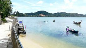 Land for sale in Chalong, Phuket