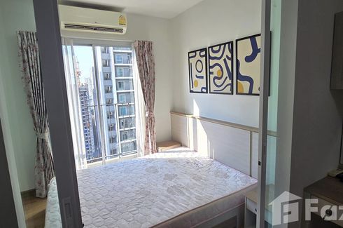 1 Bedroom Condo for rent in Chapter One Modern Dutch Ratburana 33, Rat Burana, Bangkok