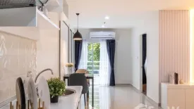 1 Bedroom Condo for sale in Metro Park Sathorn, Bang Wa, Bangkok near MRT Phetkasem 48