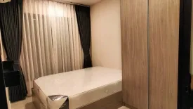 1 Bedroom Condo for sale in Notting Hill Sukhumvit 105, Bang Na, Bangkok near BTS Bearing