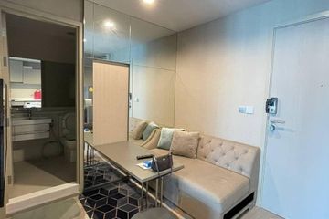 1 Bedroom Condo for rent in Life Ladprao, Chom Phon, Bangkok near BTS Ladphrao Intersection