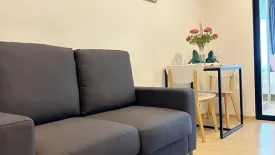 1 Bedroom Condo for rent in Hallmark Ladprao-Chokchai 4, Saphan Song, Bangkok near MRT Chok Chai 4